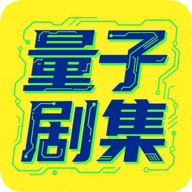 alibb影视客户端下载